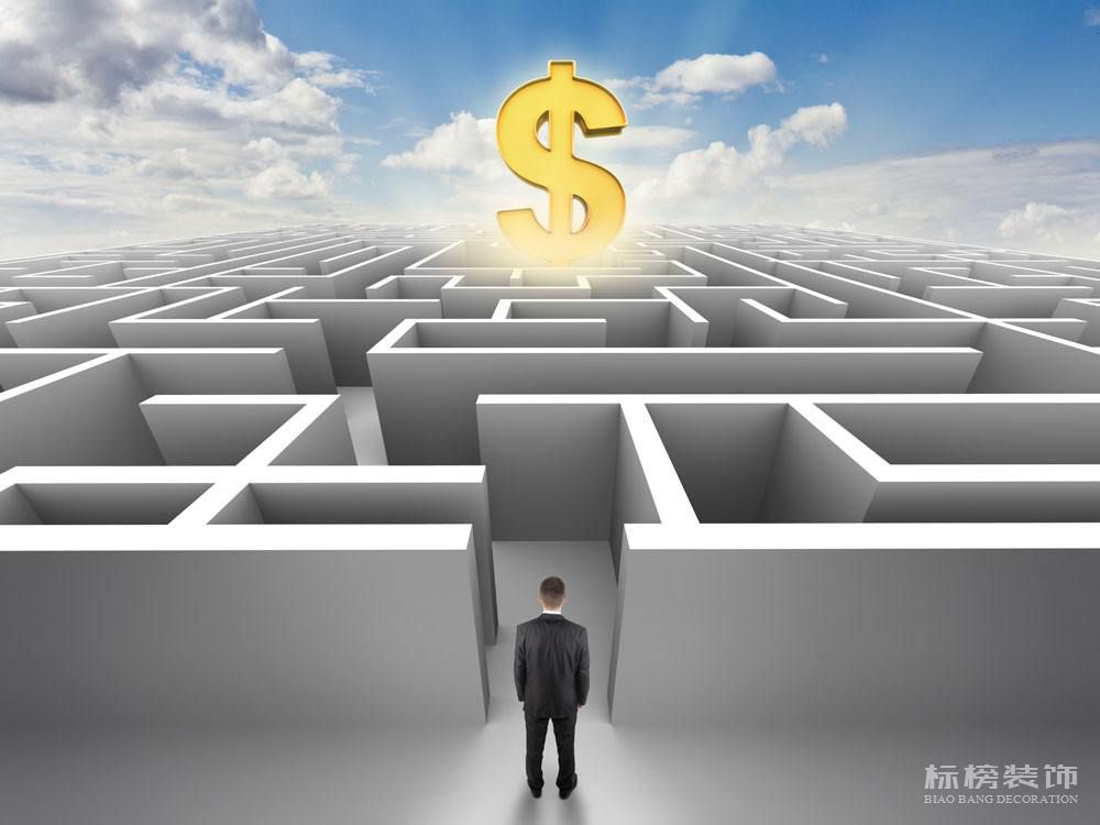 互聯網公司辦公室裝修案例圖,鑒賞