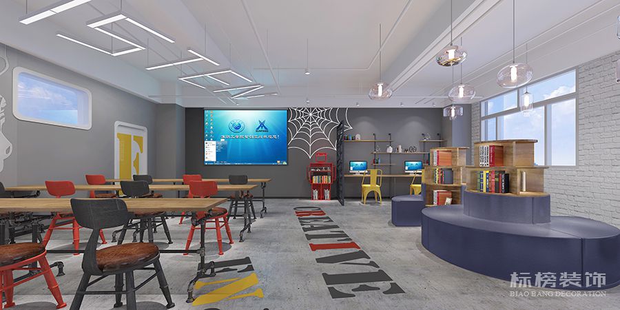 辦公室如何裝修能改善空氣質(zhì)量?