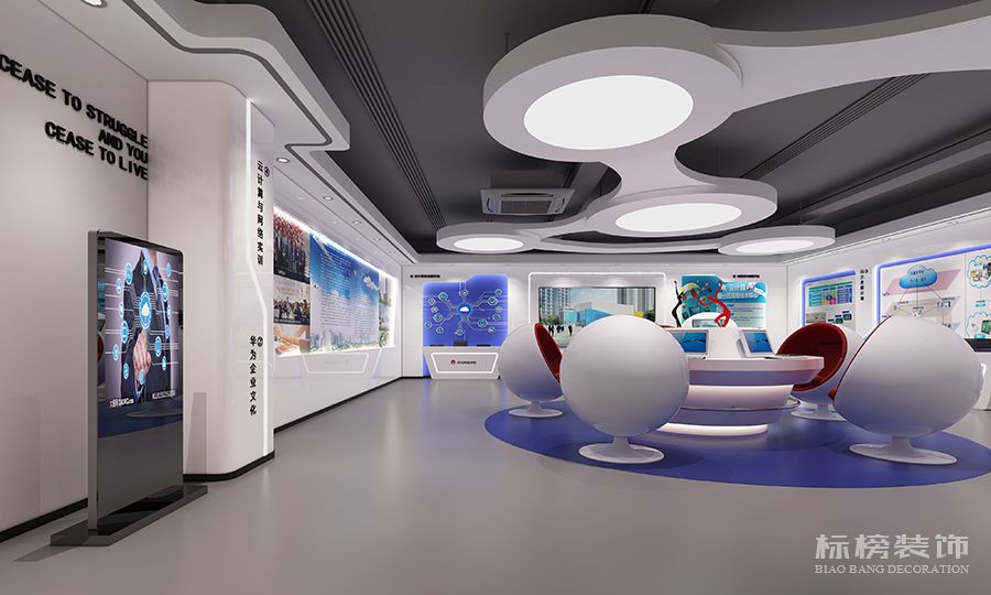 深圳企業(yè)辦公室裝修有什么要注意的?