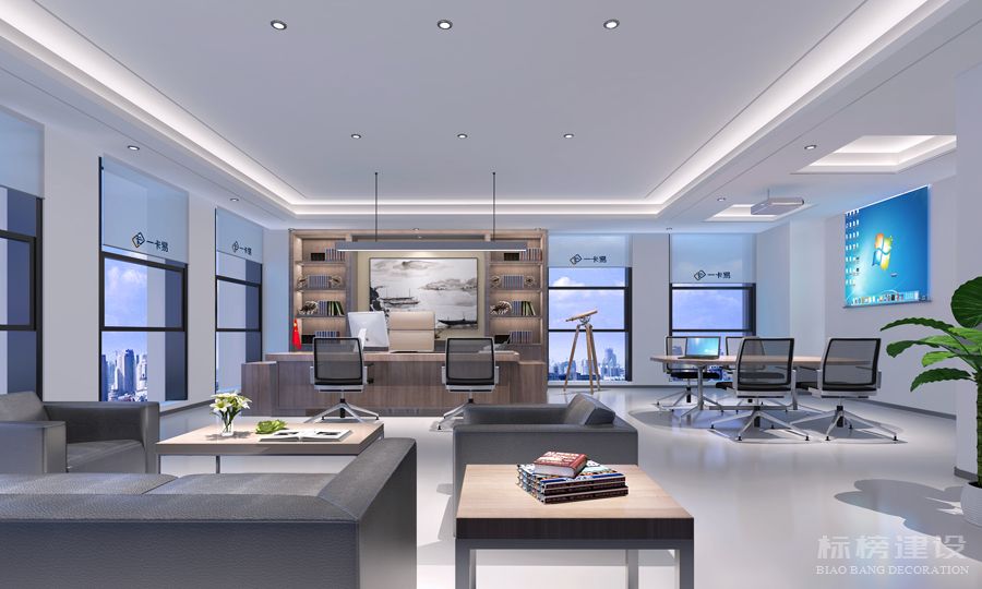 對(duì)于深圳辦公室裝修來(lái)說(shuō),移動(dòng)化辦公環(huán)境意味著什么