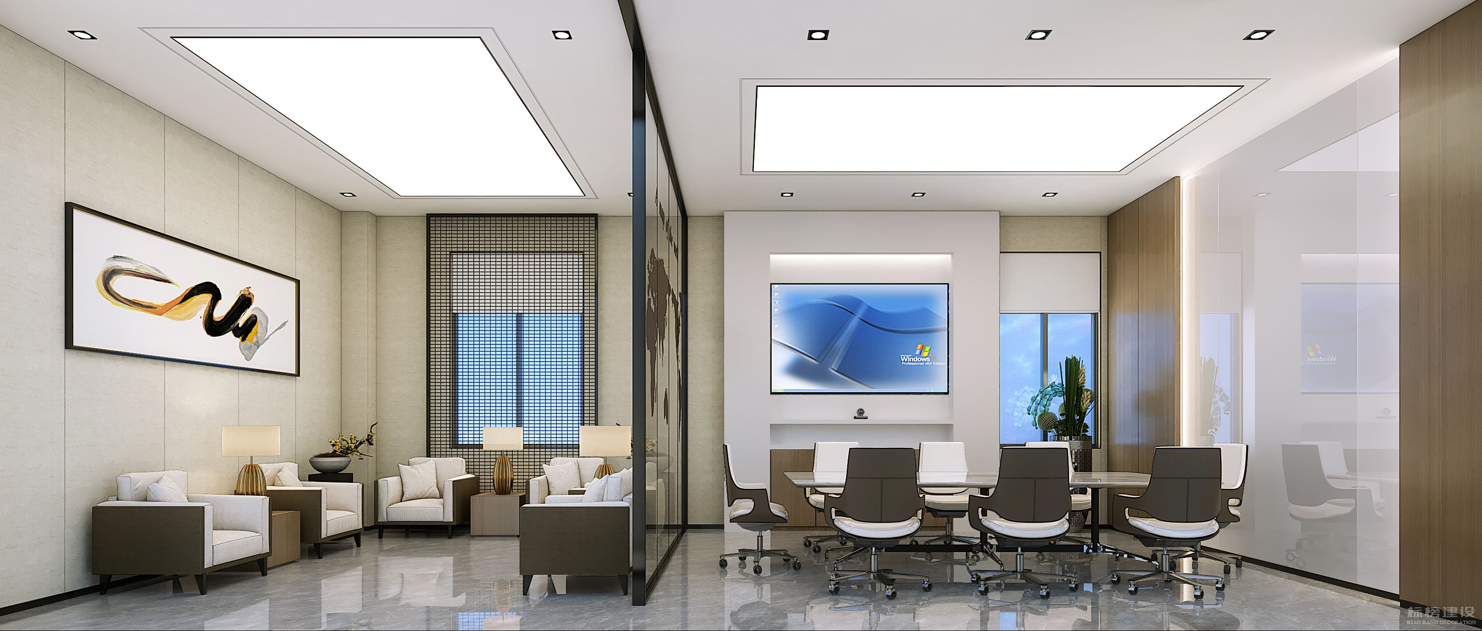 辦公室裝修設計誤區(qū)